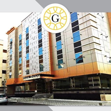 Gold Palace Serviced Apartments Джедда Экстерьер фото